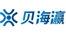 日韩激情一区二区三区中文字幕